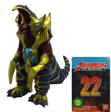 駿河屋 -<中古>宇宙戦闘獣 超コッヴ 「ウルトラマンガイア」 ウルトラ