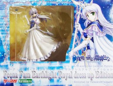 フィーナ・ファム・アーシュライト ロイヤルドレスアップ エディション
