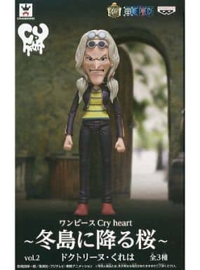 駿河屋 中古 ドクトリーヌ くれは ワンピース Cry Heart 冬島に降る桜 Vol 2 フィギュア