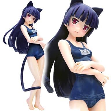 俺の妹がこんなに可愛いわけがない 黒猫 水着Ver. (1/7スケール PVC塗装済み完成品)