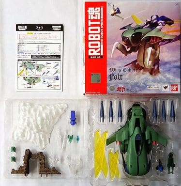 駿河屋 -<中古>ROBOT魂<SIDE AB> フォウ 「聖戦士ダンバイン」 魂