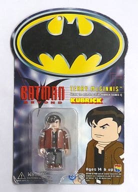 駿河屋 - 【買取】KUBRICK TERRY McGINNIS -テリー・マクギニス