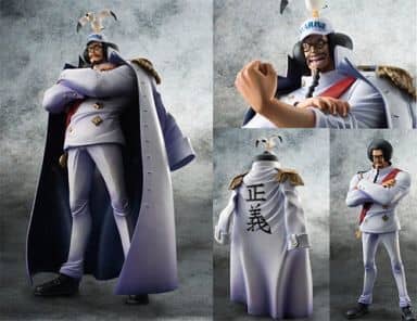 センゴク 「ワンピース」 エクセレントモデルLIMITED Portrait.Of.Pirates ワンピース “LIMITED EDITION” プレミアムバンダイ限定 センゴク 「ワンピース」 エクセレントモデルLIMITED Portrait.Of.Pirates ワンピース “LIMITED EDITION” プレミアムバンダイ限定