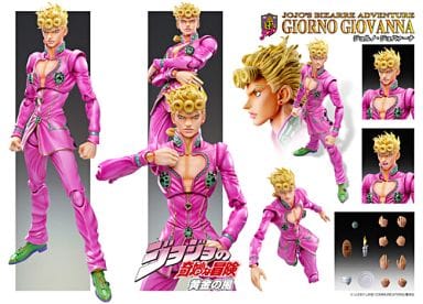 駿河屋 -<新品/中古>超像可動 ジョルノ・ジョバァーナ(荒木飛呂彦指定