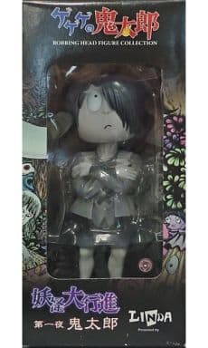 駿河屋 - 【買取】鬼太郎 ホビータウン限定版 「ゲゲゲの鬼太郎