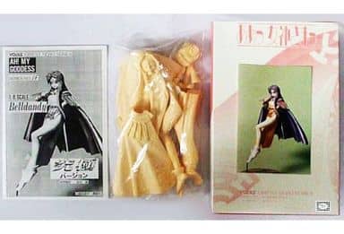 駿河屋 -<中古>ベルダンディ 究極バージョン 「ああっ女神さまっ