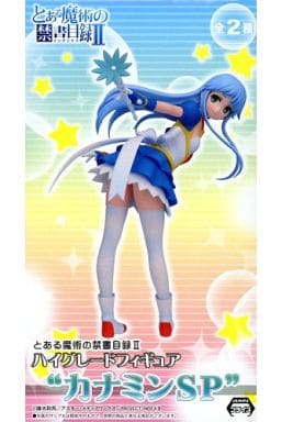 駿河屋 中古 インデックス とある魔術の禁書目録ii ハイグレードフィギュア カナミンsp フィギュア