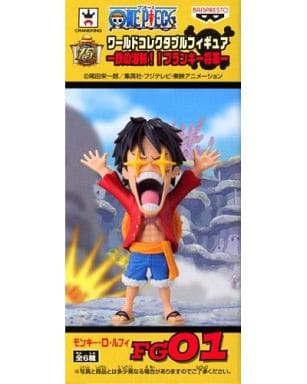 駿河屋 -<中古>モンキー・D・ルフィ 「ワンピース」 ワールド