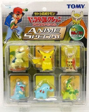 駿河屋 中古 モンスターコレクション アニメスペシャル 6体セット ポケットモンスター フィギュア