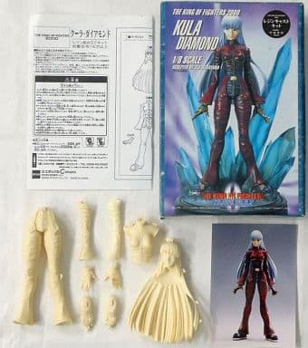 駿河屋 -<中古>クーラ・ダイアモンド 「ザ・キング・オブ