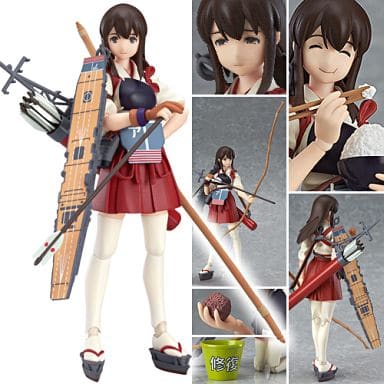 駿河屋 新品 中古 Figma 赤城 艦隊これくしょん 艦これ フィギュア