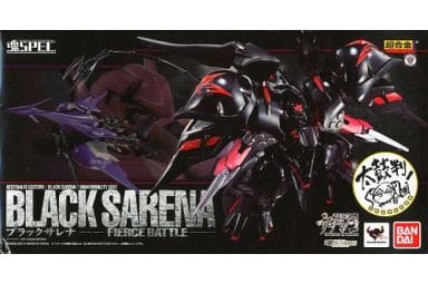 魂SPEC ブラックサレナ -FIERCE BATTLE- 「機動戦艦ナデシコ -The prince of darkness-」 魂ウェブ商店限定 魂SPEC ブラックサレナ -FIERCE BATTLE- 「機動戦艦ナデシコ -The prince of darkness-」 魂ウェブ商店限定