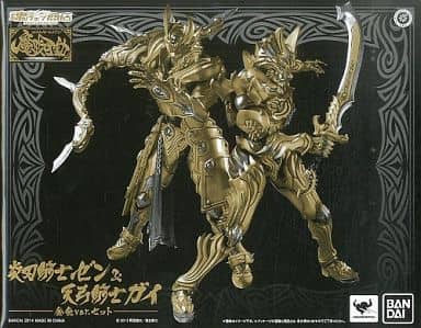 限定 魔戒可動 炎刃騎士ゼン&天弓騎士ガイ 金色(こんじき)Ver