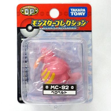 駿河屋 -<中古>ベロベルト 「ポケットモンスター ダイヤモンド&パール
