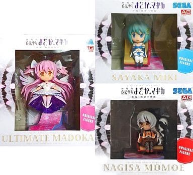 駿河屋 -<中古>シーン2 円環の理3種セット 「劇場版 魔法少女まどか