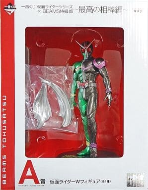 一番くじ 仮面ライダー ダブルチャンス-