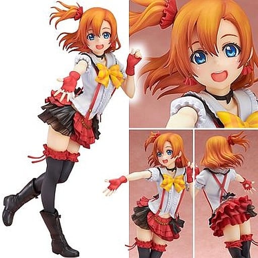 ラブライブ! 高坂穂乃果 (1/8スケール PVC製塗装済み完成品)