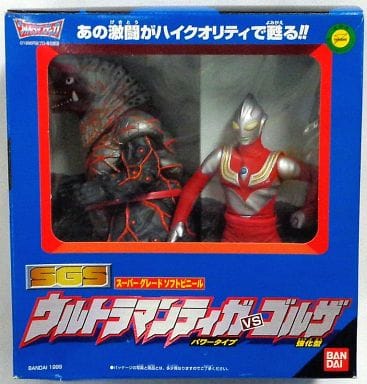 駿河屋 -<中古>ウルトラマンティガ(パワータイプ)VSゴルザ(強化型