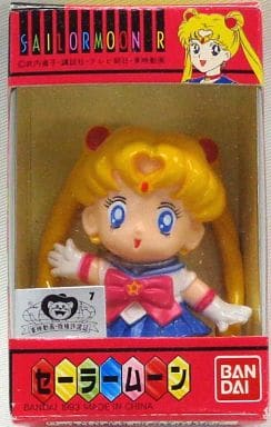 駿河屋 - 【買取】セーラームーン 「美少女戦士セーラームーンR