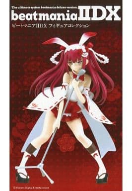 駿河屋 中古 梅桐天土 ビートマニアiidx フィギュアコレクション フィギュア