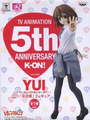 駿河屋 -<中古>平沢唯 「けいおん!」 5thあにばーさりー♪ フィギュア