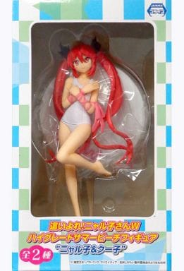 駿河屋 中古 クー子 這いよれ ニャル子さんw ハイグレードサマービーチフィギュア ニャル子 クー子 フィギュア 駿河屋 中古 クー子 這いよれ ニャル子さんw ハイグレードサマービーチフィギュア ニャル子 クー子 フィギュア