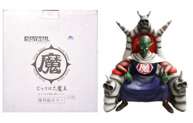 駿河屋 -<中古>ピッコロ大魔王 原作版カラー 「ドラゴンボール ...