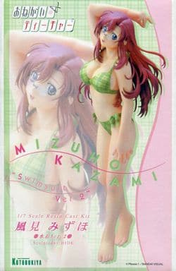 風見みずほ 水着Ver.2 「おねがい☆ティーチャー」 1/7 レジンキャストキット 風見みずほ 水着Ver.2 「おねがい☆ティーチャー」 1/7 レジンキャストキット