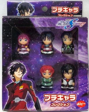 駿河屋 -<中古>機動戦士ガンダムSEED DESTINY プチキャラコレクション