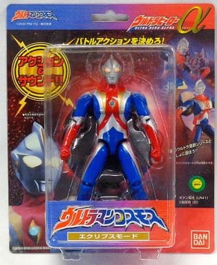 駿河屋 - 【買取】ウルトラマンコスモス エクリプスモード 