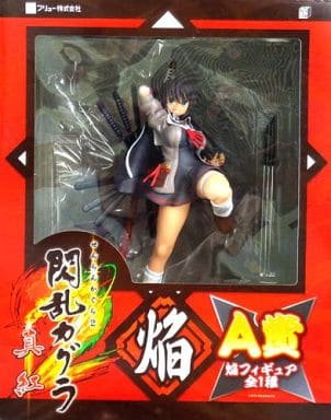 焔 「みんなのくじ 閃乱カグラ2 -真紅-」 A賞 フィギュア 焔 「みんなのくじ 閃乱カグラ2 -真紅-」 A賞 フィギュア