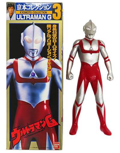 ウルトラマングレート 京本政樹コレクション ビックソフビ 45cm