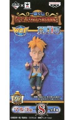 駿河屋 中古 マルコ 一番くじ ワンピース アニメ15周年感謝祭 マルコ賞 ワールドコレクタブルフィギュア フィギュア 駿河屋 中古 マルコ 一番くじ ワンピース アニメ15周年感謝祭 マルコ賞 ワールドコレクタブルフィギュア フィギュア