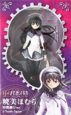 駿河屋 -<中古>暁美ほむら 時間遡行ver. 「劇場版 魔法少女まどか