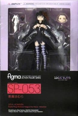 駿河屋 -<中古>figma 悪魔ほむら 「劇場版 魔法少女まどか☆マギカ