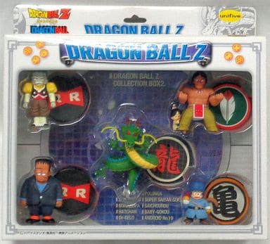 ドラゴンボールZ コレクションボックス2 A(5体セット) 「ドラゴンボールZ」 ドラゴンボールZ コレクションボックス2 A(5体セット) 「ドラゴンボールZ」
