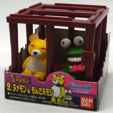 9.ヌメモン&もんざえモン 「デジタルモンスター」 ザ・デジモン 9.ヌメモン&もんざえモン 「デジタルモンスター」 ザ・デジモン
