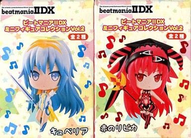 全2種セット 「ビートマニアIIDX」 ぷぎゅコレ ミニフィギュアコレクションVol.2 全2種セット 「ビートマニアIIDX」 ぷぎゅコレ ミニフィギュアコレクションVol.2