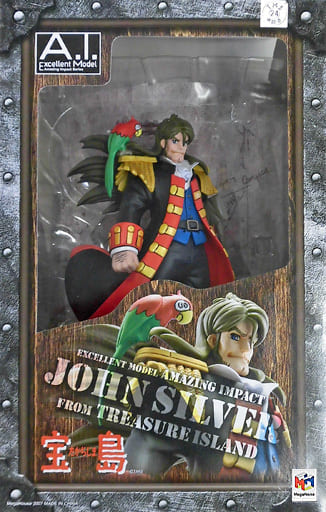 駿河屋 中古 特典付き エクセレントモデルa I ジョン シルバー 宝島 メガトレショップ限定 フィギュア