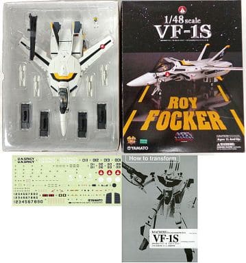 完全変形 1/48 VF-1S バルキリー ロイ・フォッカー機-