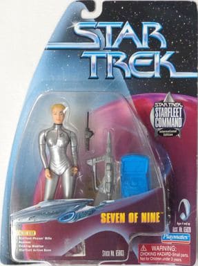 駿河屋 -<中古>SEVEN OF NINE -セブン・オブ・ナイン- 「スタート