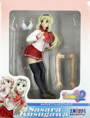 第一ネット 友愛 長谷川劇団 DVD 2セット その他 - www.beyourownhero 第一ネット 友愛 長谷川劇団 DVD 2セット その他 - www.beyourownhero