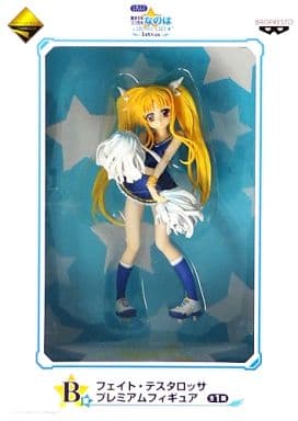 駿河屋 中古 フェイト テスタロッサ 一番くじプレミアム 魔法少女リリカルなのは Innocent 1stデュエル B賞 プレミアムフィギュア フィギュア 駿河屋 中古 フェイト テスタロッサ 一番くじプレミアム 魔法少女リリカルなのは Innocent 1stデュエル B賞 プレミアムフィギュア フィギュア