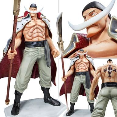 駿河屋 -<中古>[ランクB] “白ひげ” エドワード・ニューゲート 限定復刻