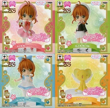 全4種セット 「カードキャプターさくら」 Girls Memories あつめてフィギュア for Girls1 全4種セット 「カードキャプターさくら」 Girls Memories あつめてフィギュア for Girls1