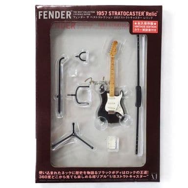 駿河屋 -<中古>1957 ストラトキャスター 永久保存版 「Fender The Best