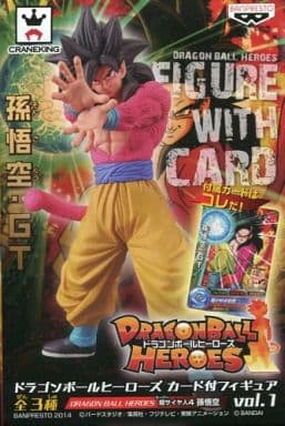 駿河屋 中古 孫悟空 超サイヤ人4 ドラゴンボールヒーローズ カード付きフィギュア Vol 1 フィギュア