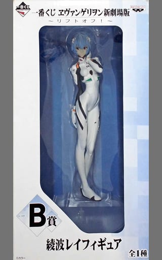 ☆連休セール☆【非売品】エヴァ 一番くじ Tチャンス 当選品 綾波レイ-