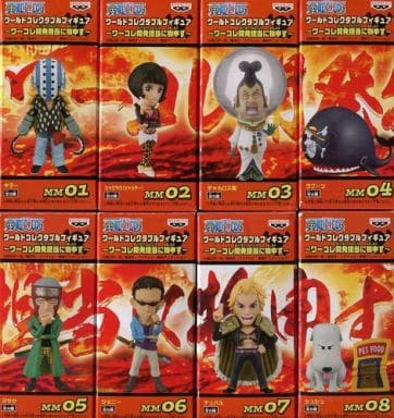 駿河屋 - 【買取】全8種セット 「ワンピース」 ワールドコレクタブル 駿河屋 - 【買取】全8種セット 「ワンピース」 ワールドコレクタブル