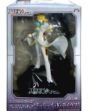 駿河屋 中古 ミッシェル K デイヴス Terraformars テラフォーマーズ プレミアムフィギュア ミッシェル K デイヴス フィギュア